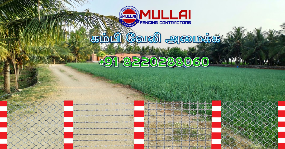 best fencing contractors